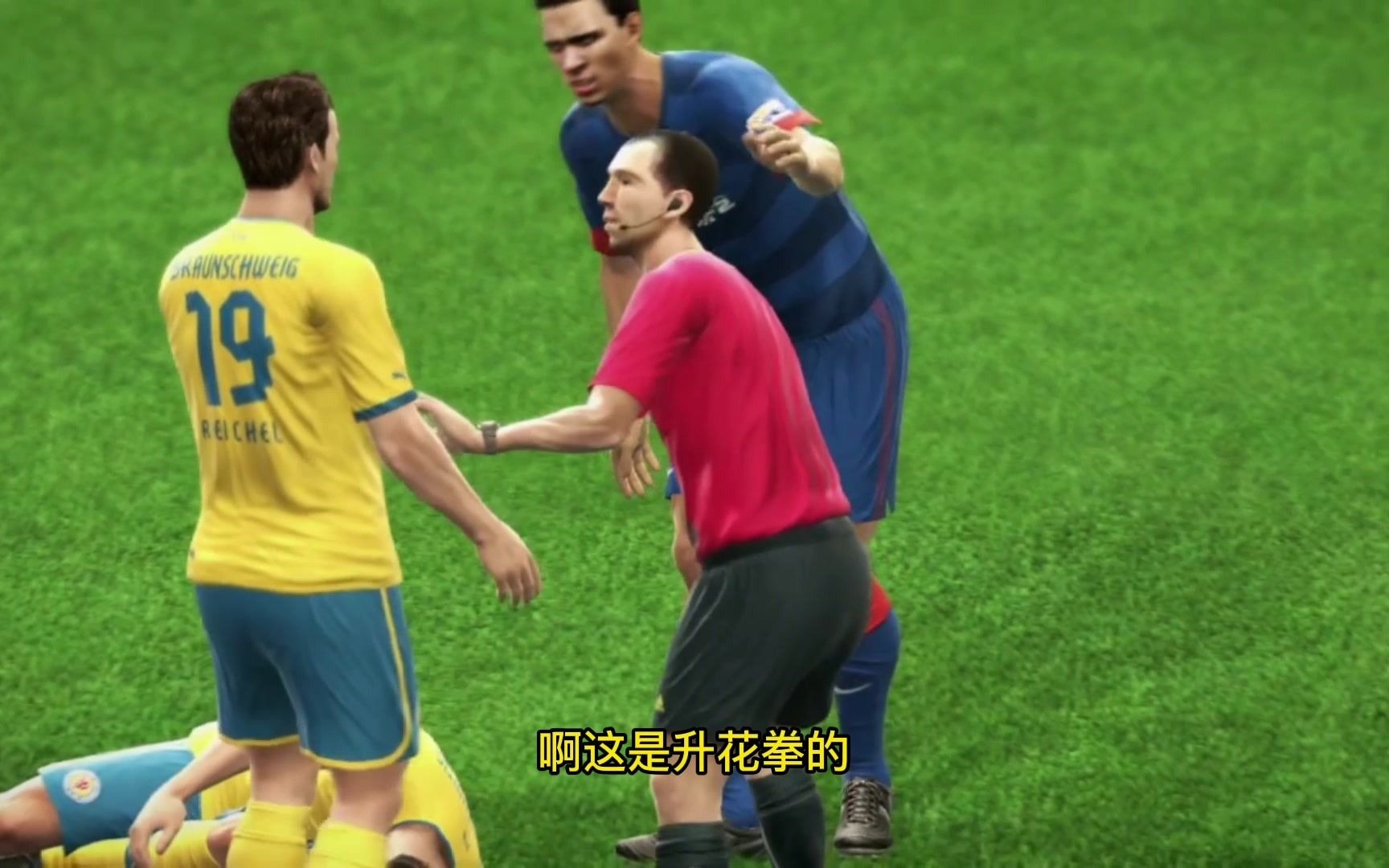 九游网页版-上海申花今夜更衣室发声；志在德国杯名次提升；信心回归；训练强度明显提升的简单介绍