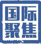九游登录入口-包含洛杉矶快船训练开放日，窗口期遗憾出局引欢呼，CBA季后赛在即，赛程密集仍需轮换的词条
