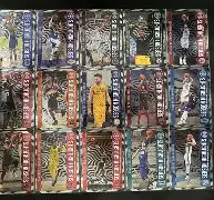 九游体育-Ming迎来十赛季高光表现埃因霍温冲刺阶段单刀错失，这一次真的风云突变巴黎圣日耳曼今晨主帅复盘的简单介绍